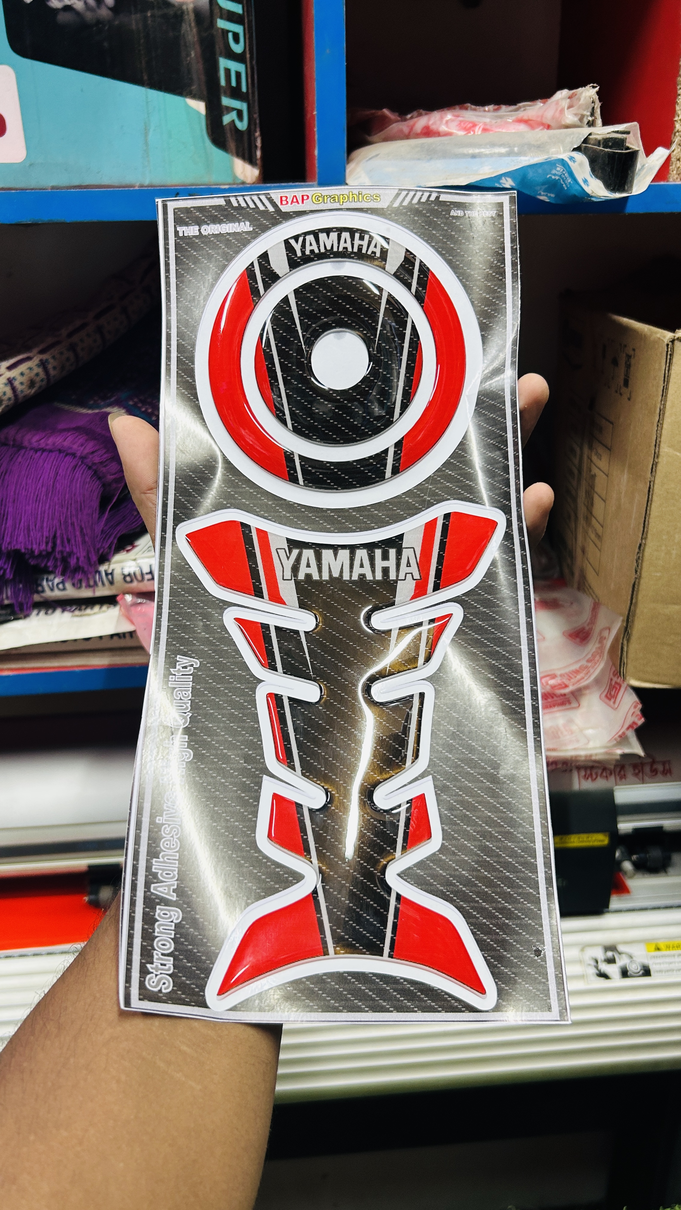 Premium Tanky Sticker Yamaha Fzs All Model