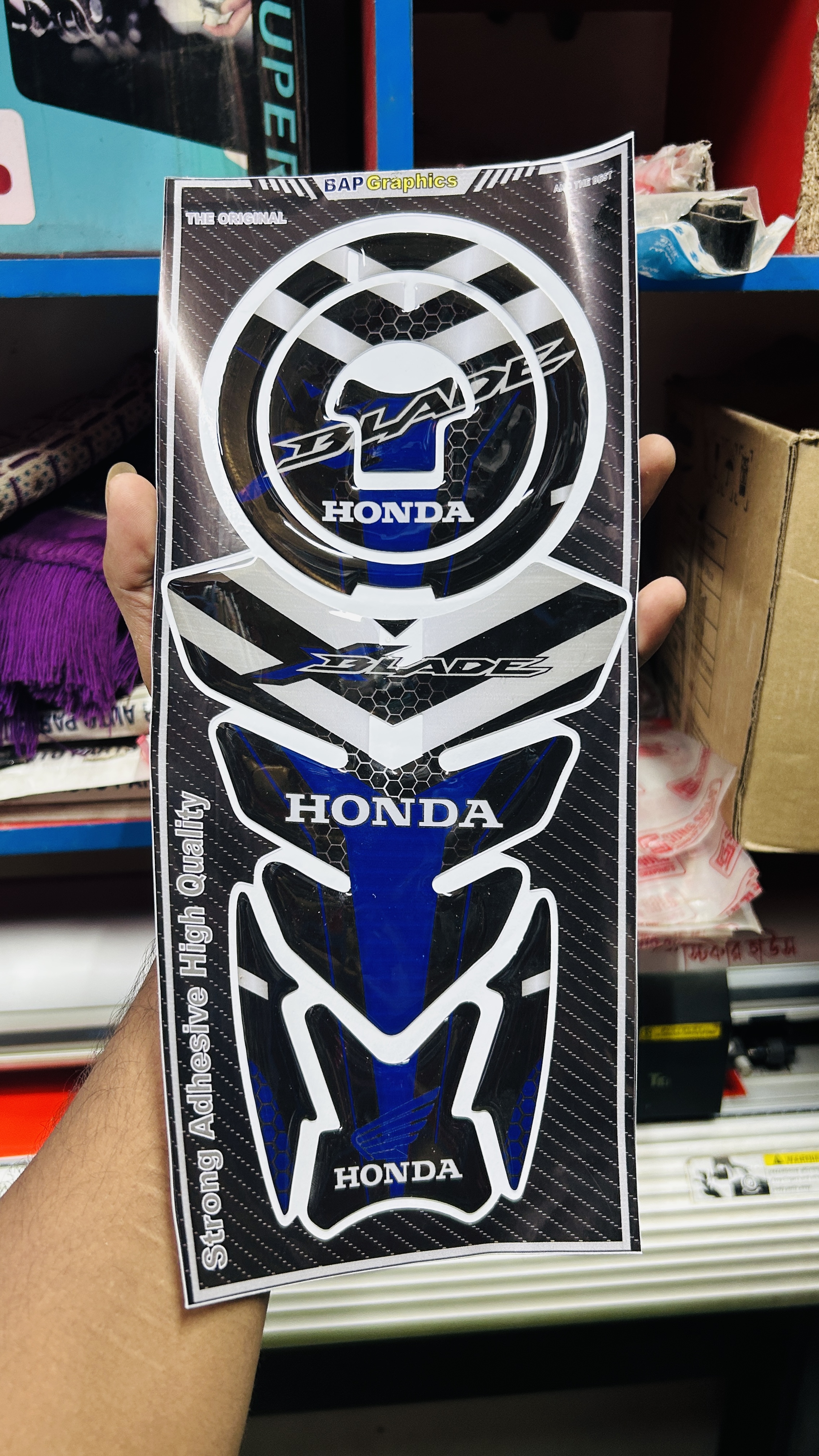 Premium Tank Pad Sticker For Honda X-Blade