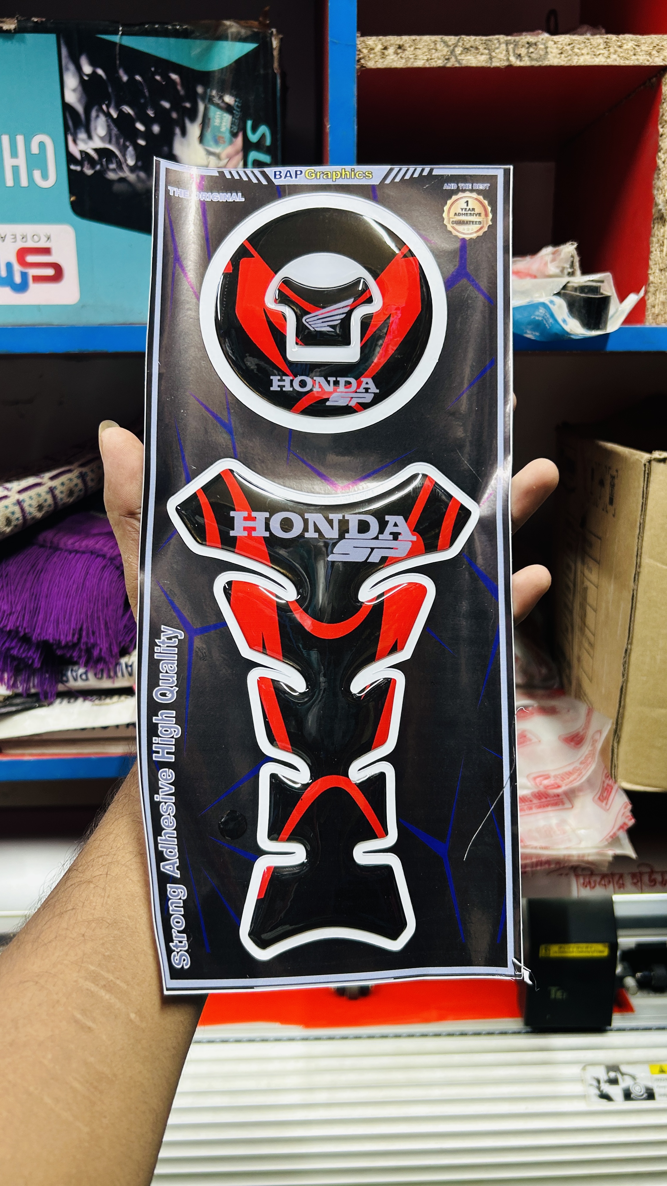 Premium Tanky Pad Sticker For Sp-125