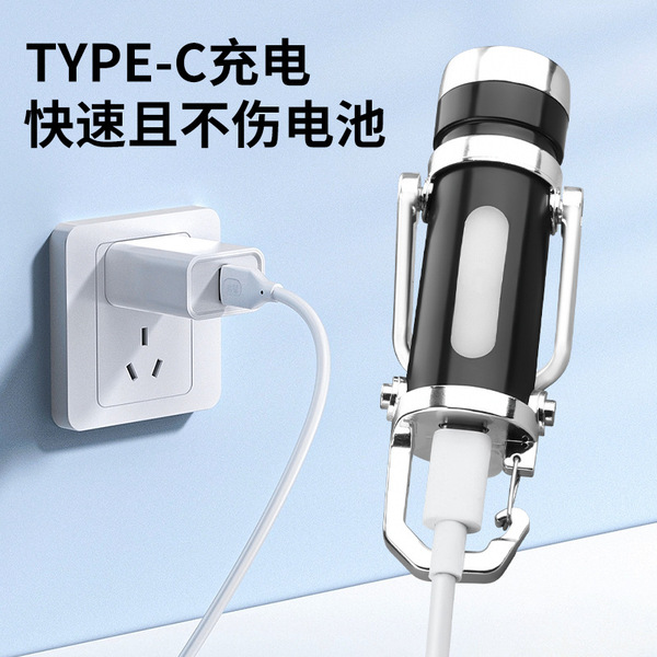 Multifunction Keychain Emergency Light & Power Bank_img_3