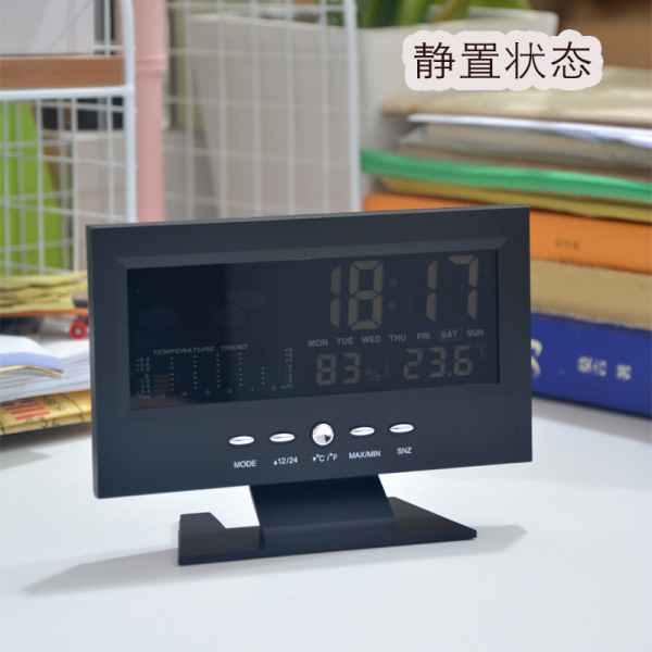 Digital Weather Alarm Clock — ডিজিটাল ওয়েদার অ্যালার্ম ঘড়ি_img_3