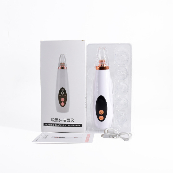 Rechargeable Blackhead Remover Vacuum Device_img_6