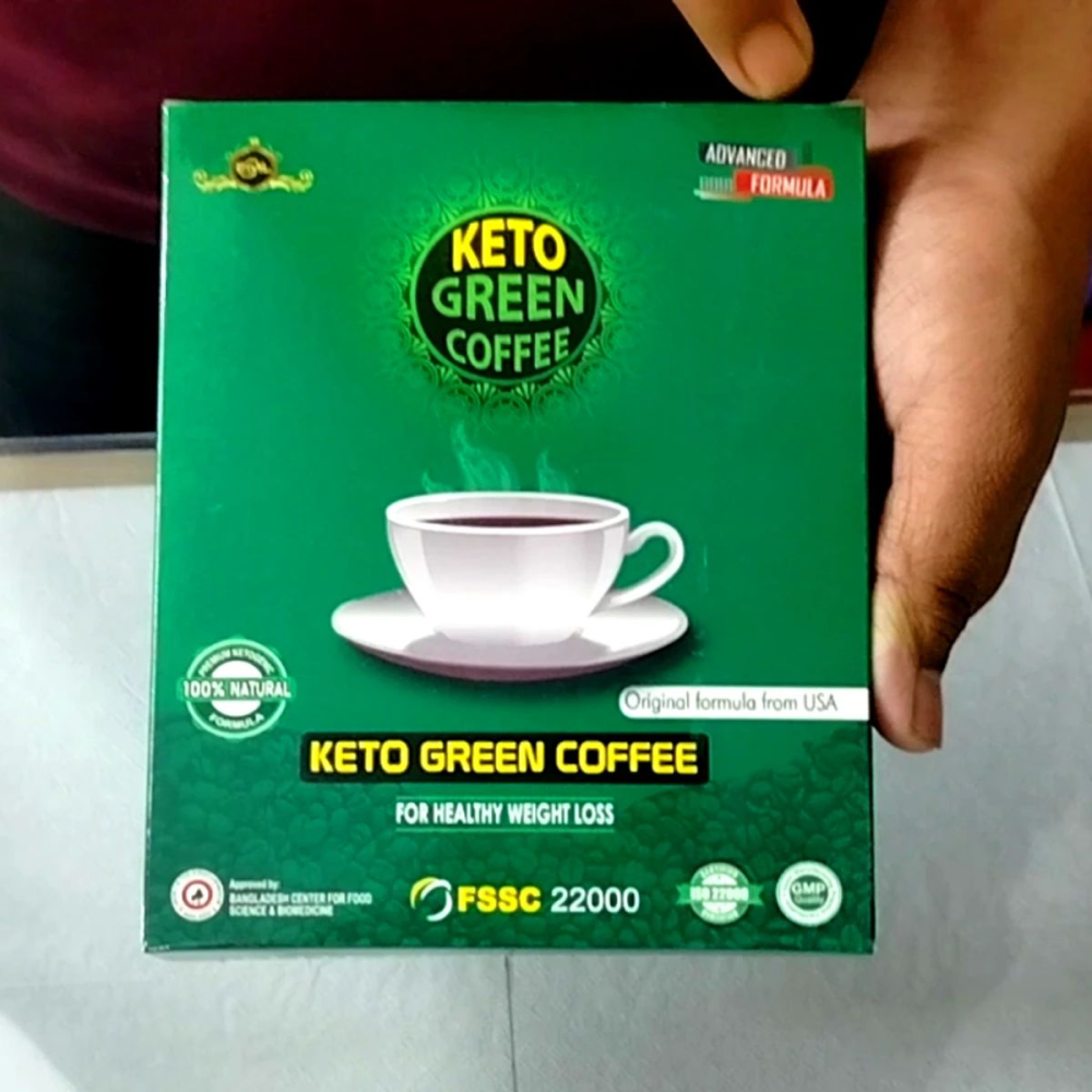 Keto Green Coffee – 15 Pcs Pack with QR Code Verification_img_1