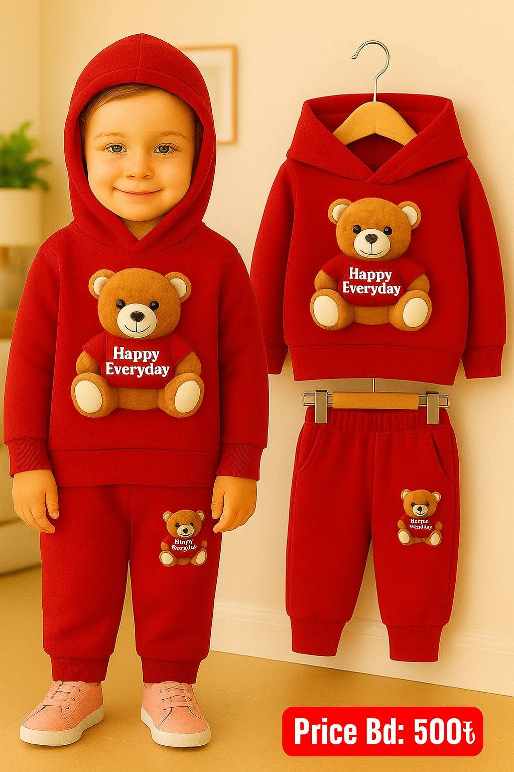 Elegant Stylish Kids Hoodie & Pant Set for Boys and Girls