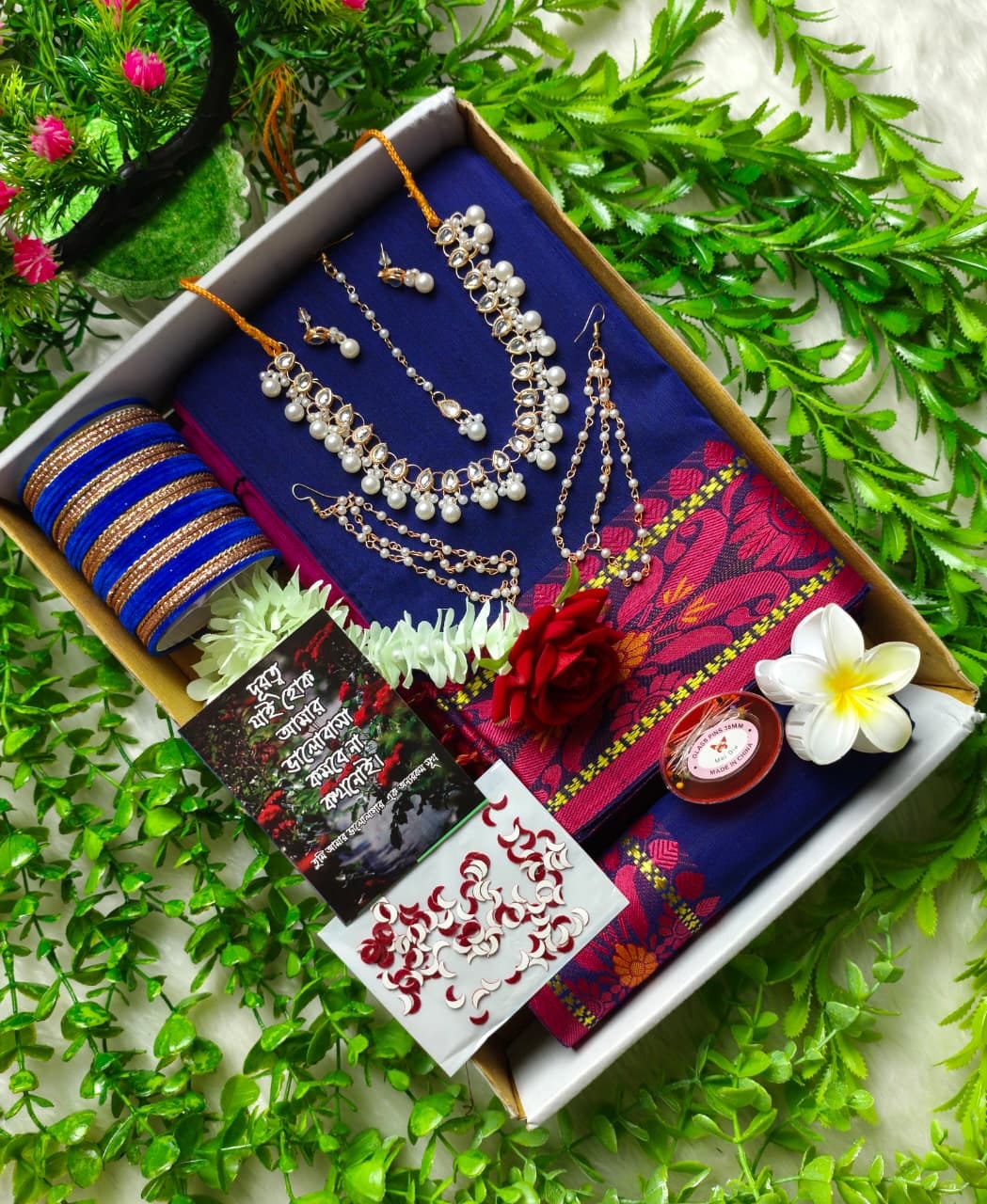 🎁 প্রিয়জনের জন্য স্পেশাল গিফট কম্বো বক্স_img_4