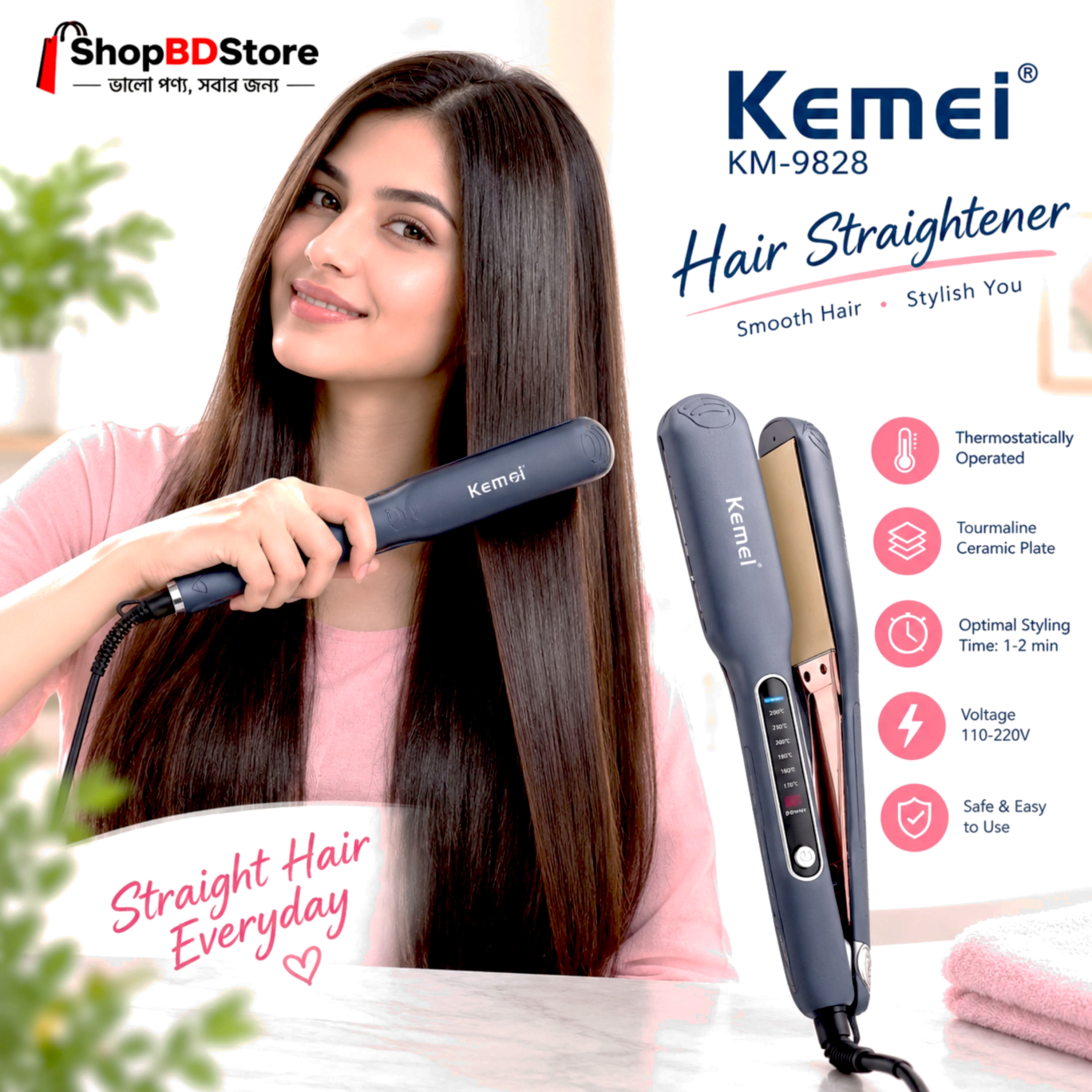 Kemei KM-9828 Professional Hair Straightener_img_0