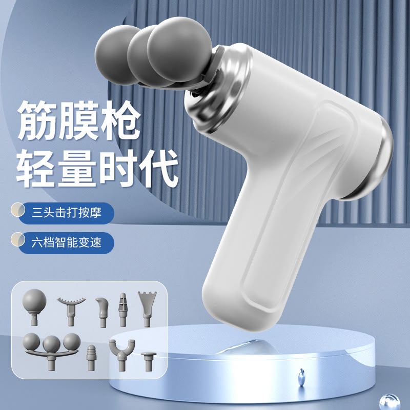 Multifunctional Fascia Massage Gun – 1 Head & 3 Head_img_0