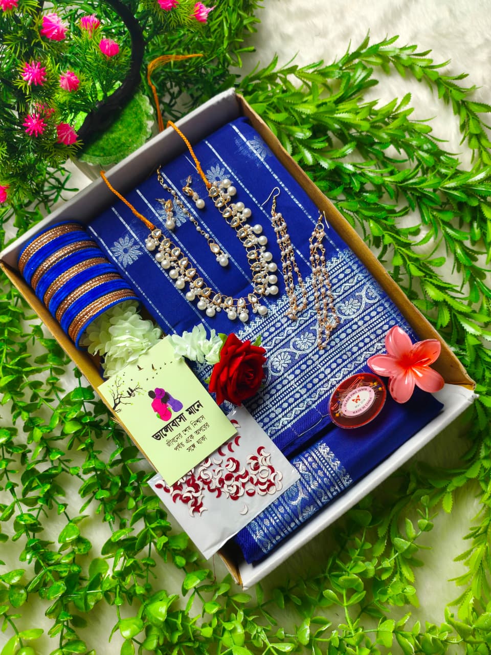 🎁 প্রিয়জনের জন্য স্পেশাল গিফট কম্বো বক্স_img_1