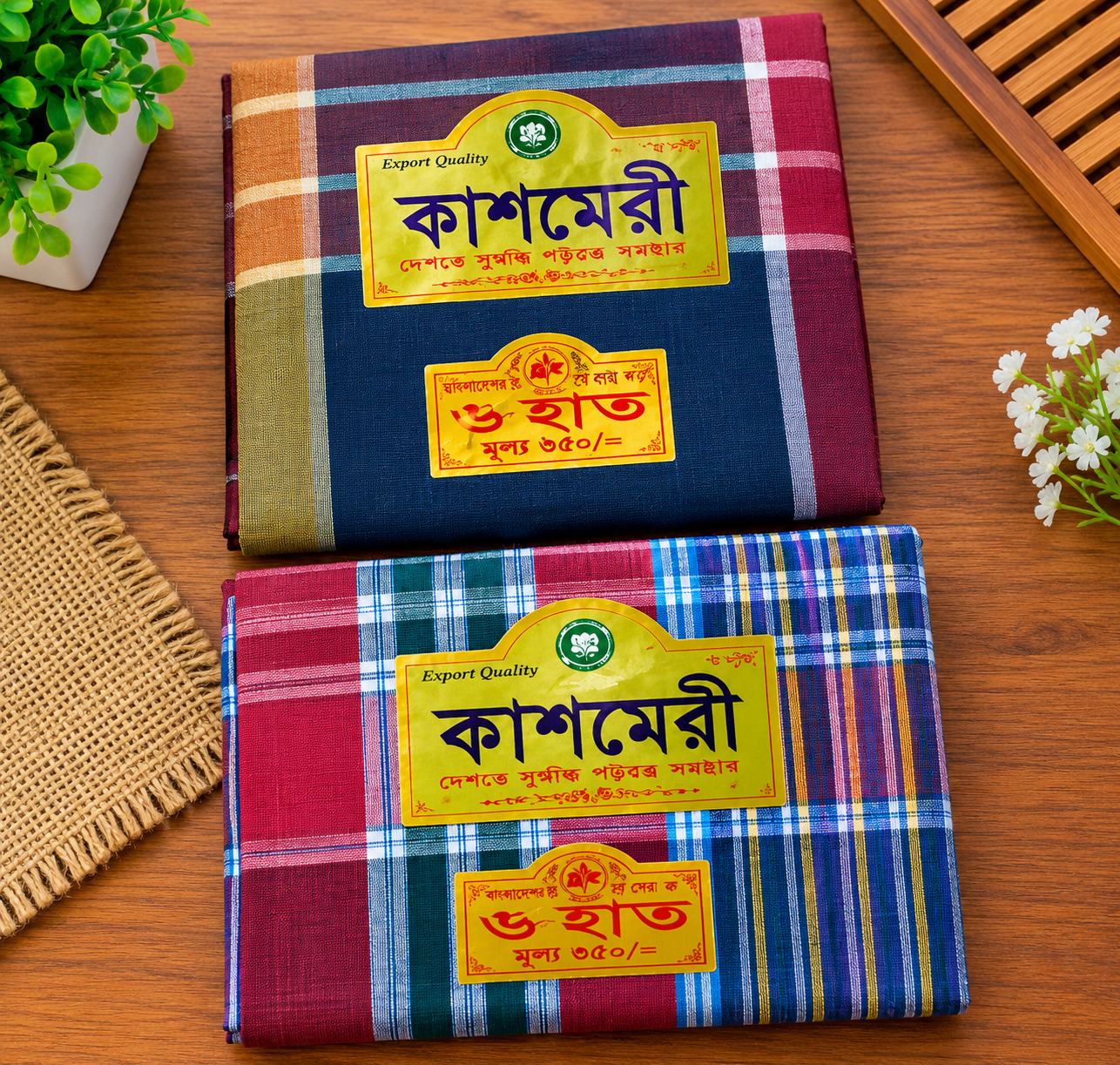 অরিজিনাল তাঁতের লুঙ্গি – আকর্ষণীয় চেক ও স্ট্রাইপ ডিজাইন_img_1