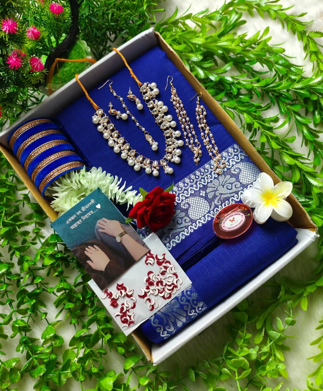 🎁 প্রিয়জনের জন্য স্পেশাল গিফট কম্বো বক্স_img_9