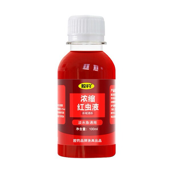 FishBait Attractant Liquid – Fishing Bait Additive (100ML)_img_4