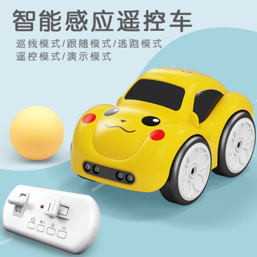 Kids Smart Remote Control Car SQN-001 – 4 Mode Toy Car_img_0