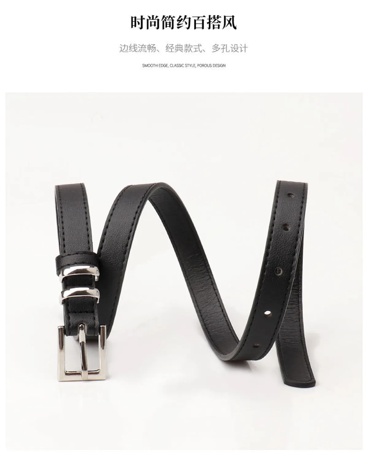 sleek black KACHEEG faux leather belt - Image 5