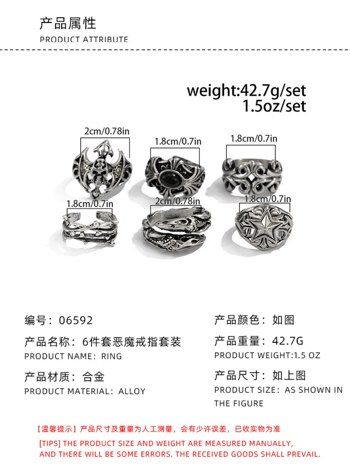 Y2K Gothic Grunge Ring Set - Image 7