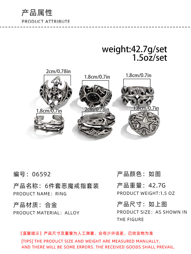 Y2K Gothic Grunge Ring Set - Image 7
