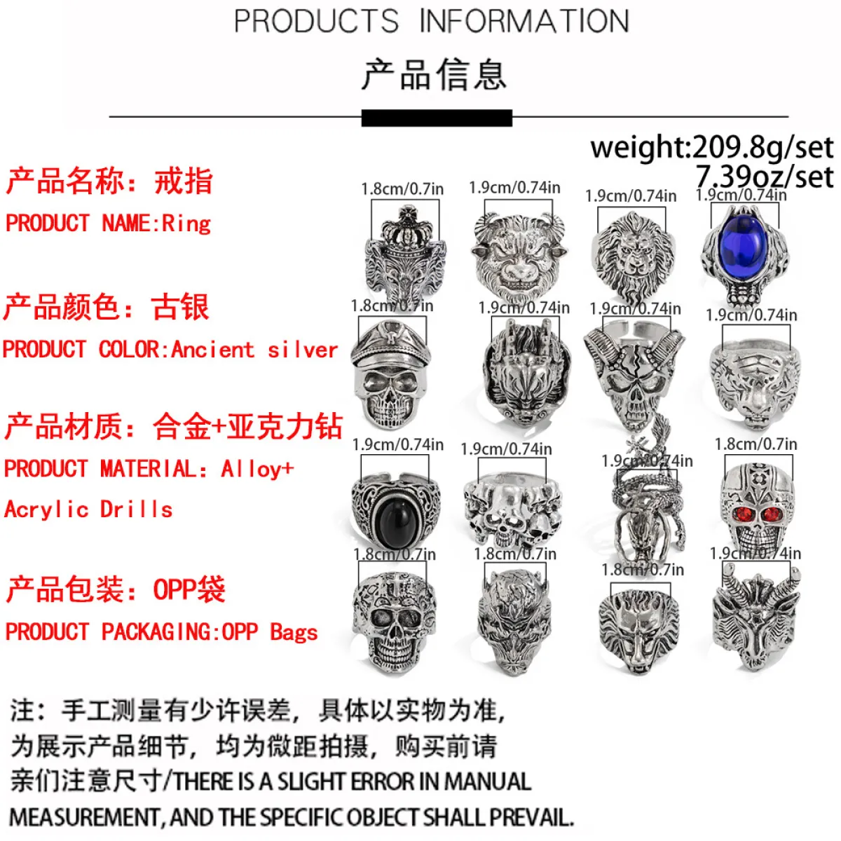 Gothic Vintage Ring Collection( 16 piece set) - Image 7