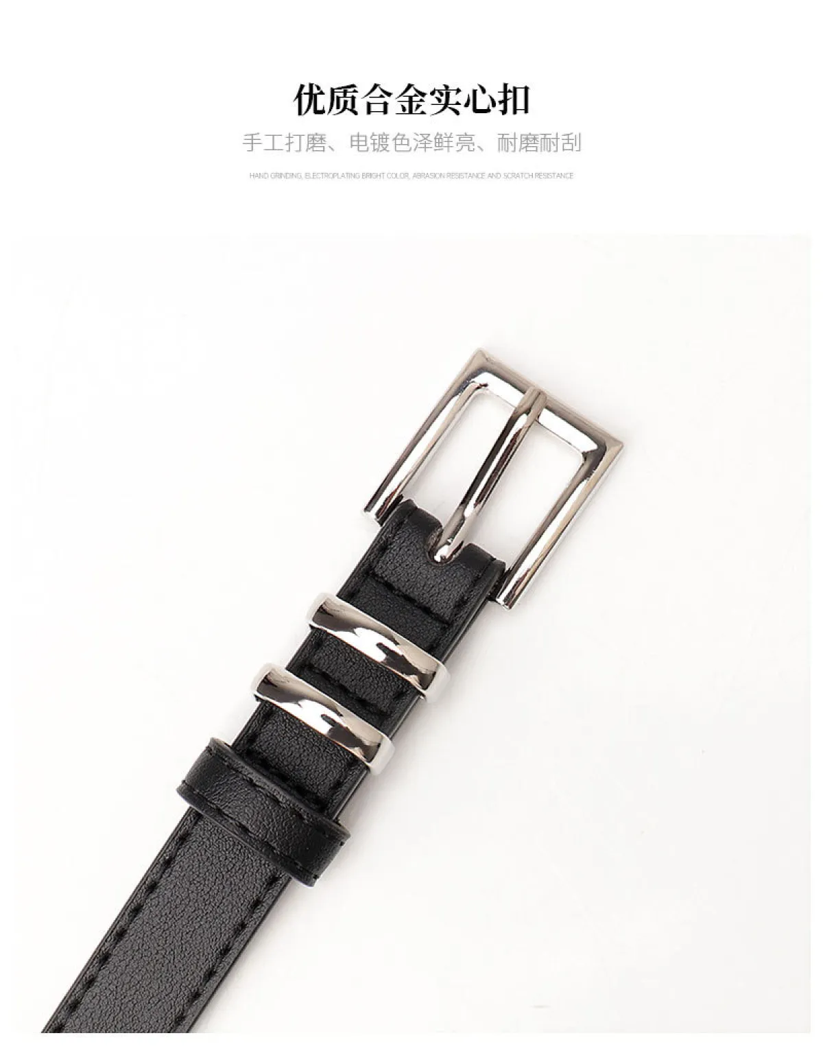 sleek black KACHEEG faux leather belt - Image 3