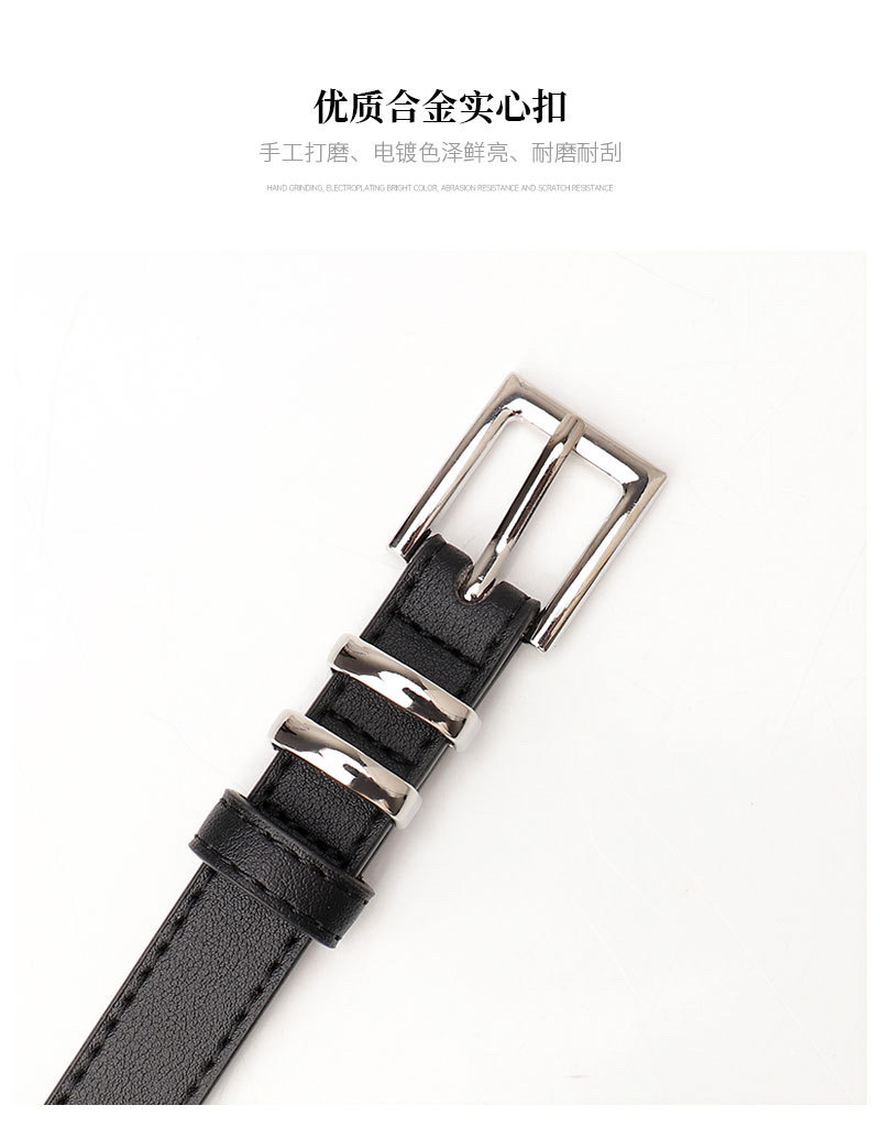 sleek black KACHEEG faux leather belt - Image 3