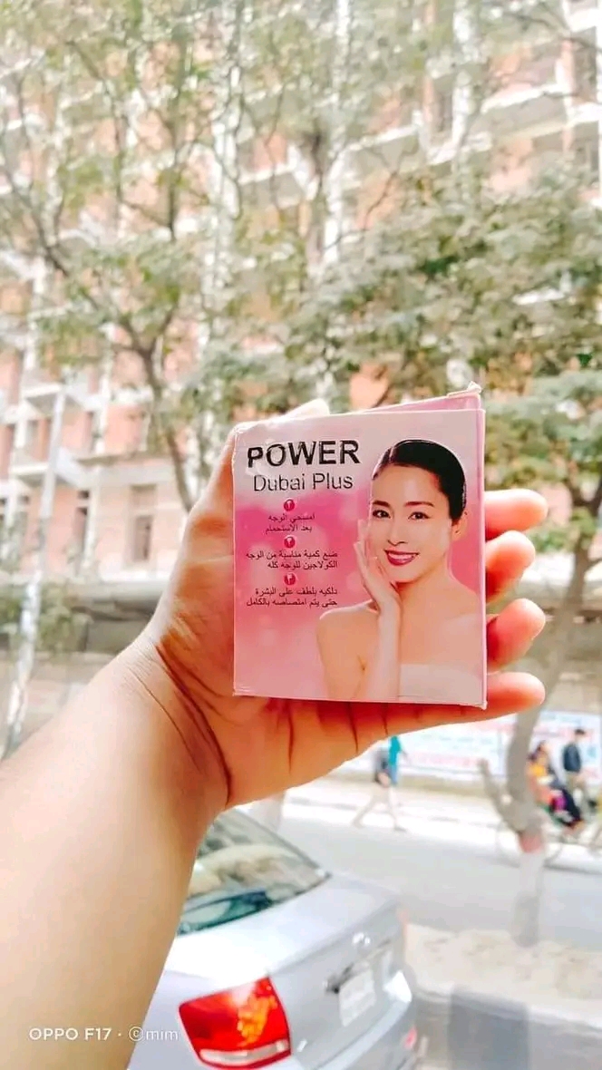 Power Dubai Plus Whitening Cream