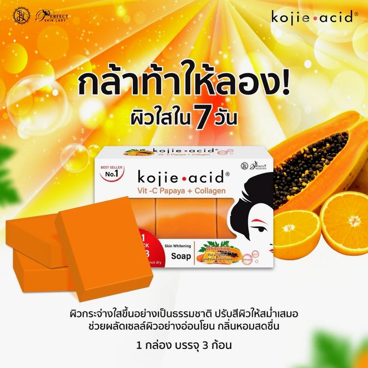 Kojie Acid Vit-C Papaya + Collagen Soap (3 in 1 Value Pack)_img_1