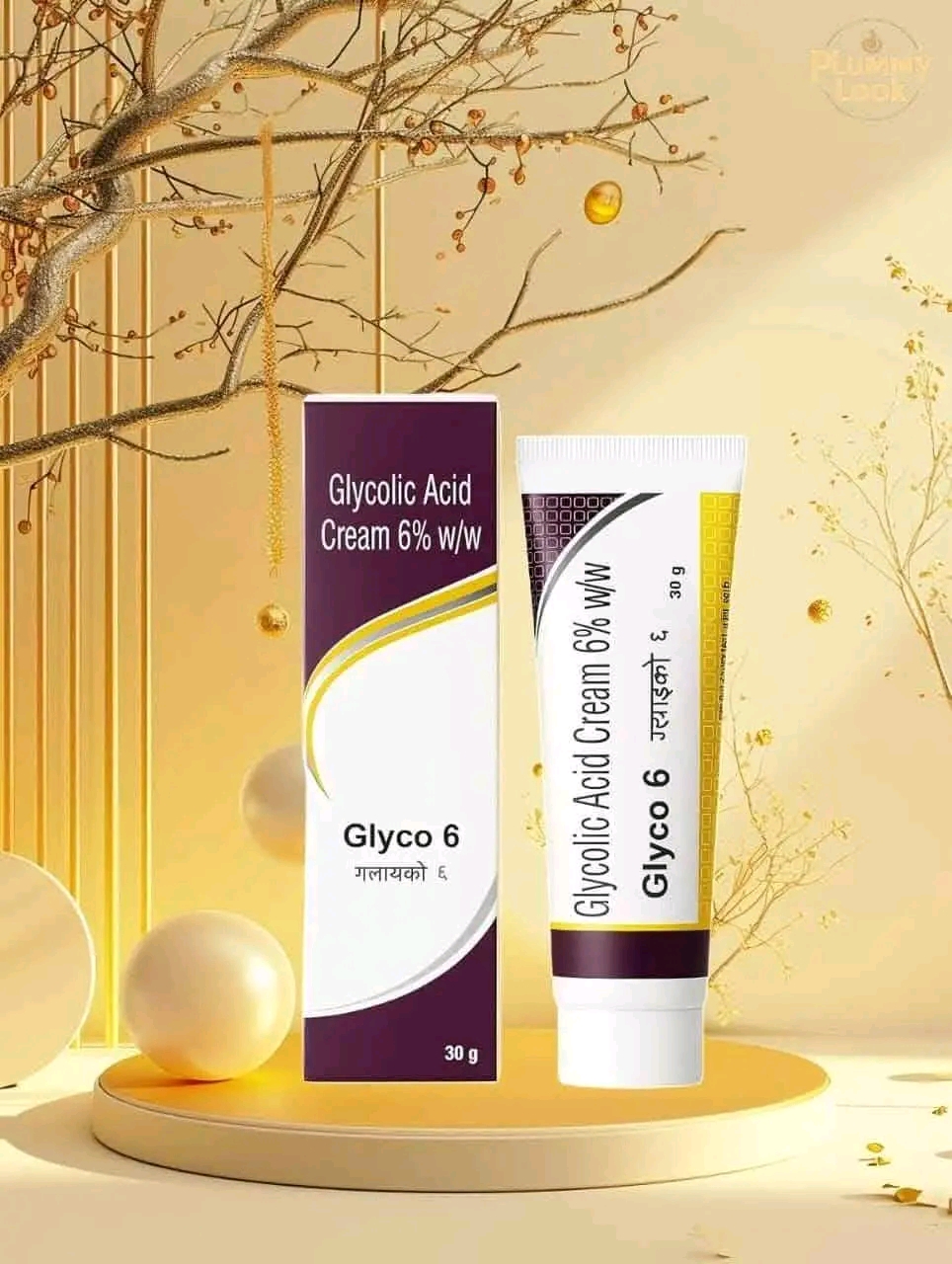 Glyco 6 Cream_img_2