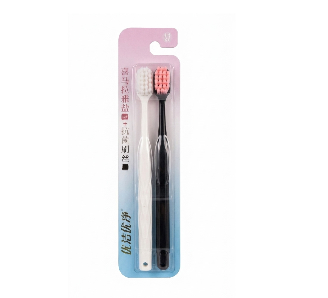 ProX 2pcs Pack Dual-Action Whitening Toothbrush AB-2777_Multicolor