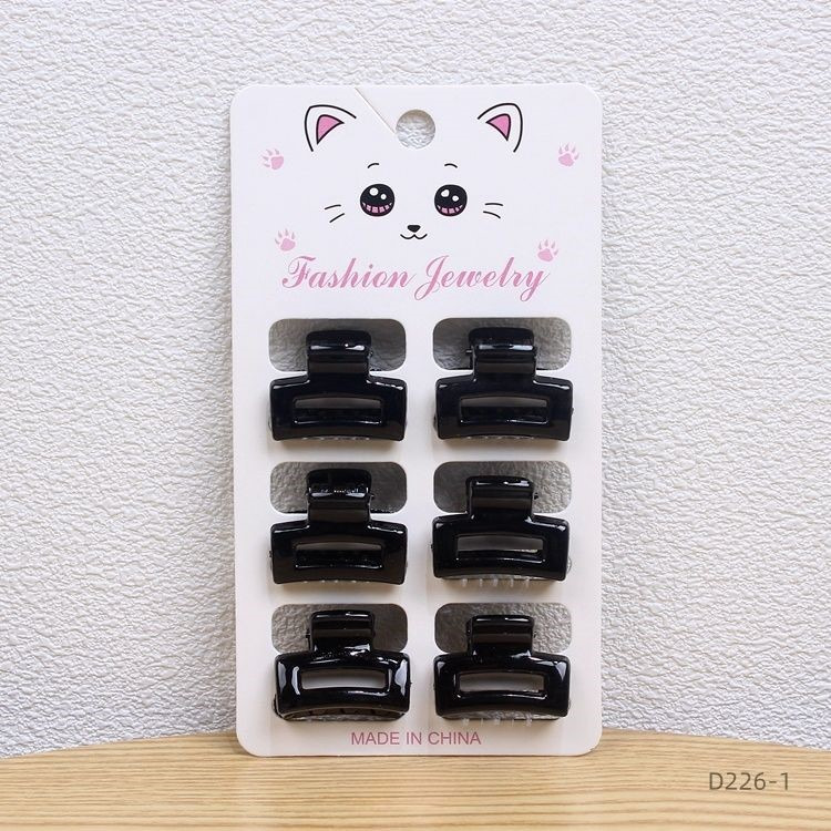 Prox Classic Hair Luxuries Hair Grip Clip For Women HG-104-5 (Copy)