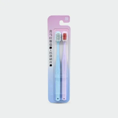 ProX 2pcs Pack Dual-Action Whitening Toothbrush AB-2777_Multicolor_img_1