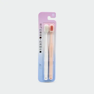 ProX 2pcs Pack Dual-Action Whitening Toothbrush AB-2777_Multicolor_img_2