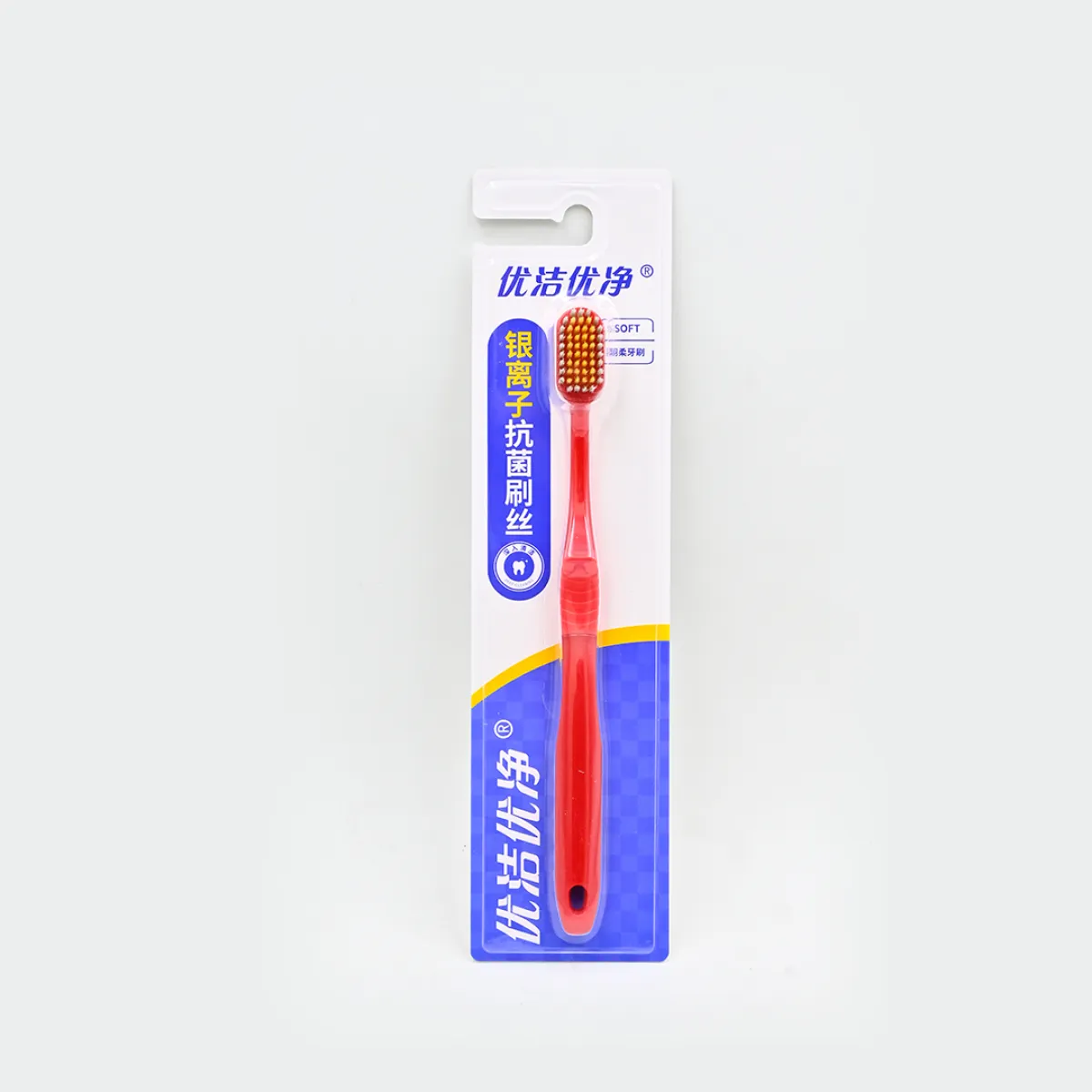 ProX Soft-Bristle High Quality Toothbrush AB-2784_Red
