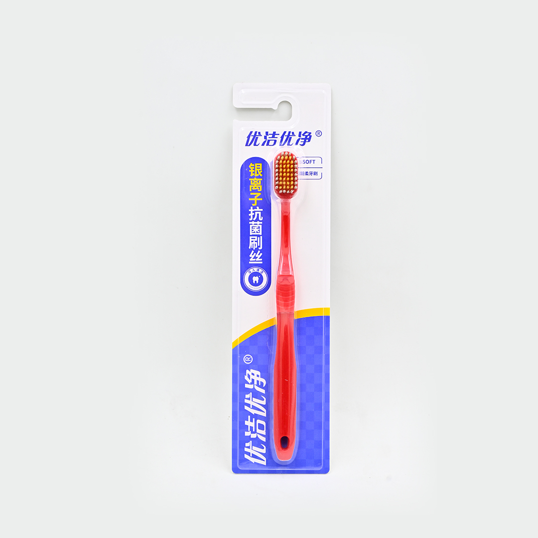 ProX Soft-Bristle High Quality Toothbrush AB-2784_Red