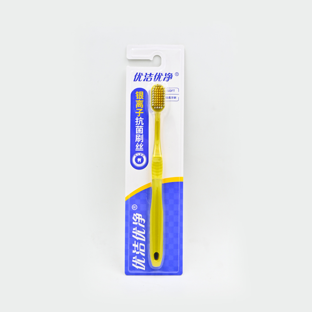 ProX Soft-Bristle High Quality Toothbrush AB-2784_Yellow