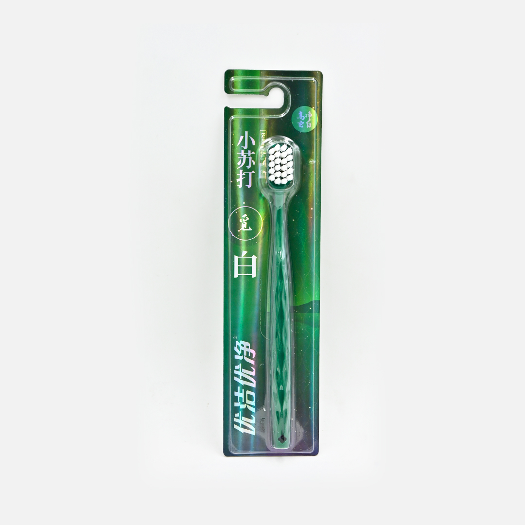 ProX Wide-Head Whitening Ultra Soft Bristle Toothbrush AB-2821_Multicolor_img_3