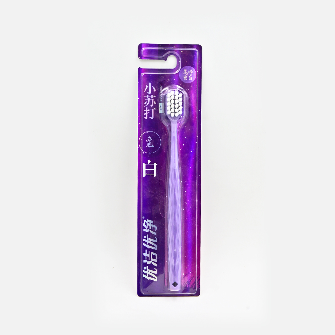 ProX Wide-Head Whitening Ultra Soft Bristle Toothbrush AB-2821_Multicolor_img_1