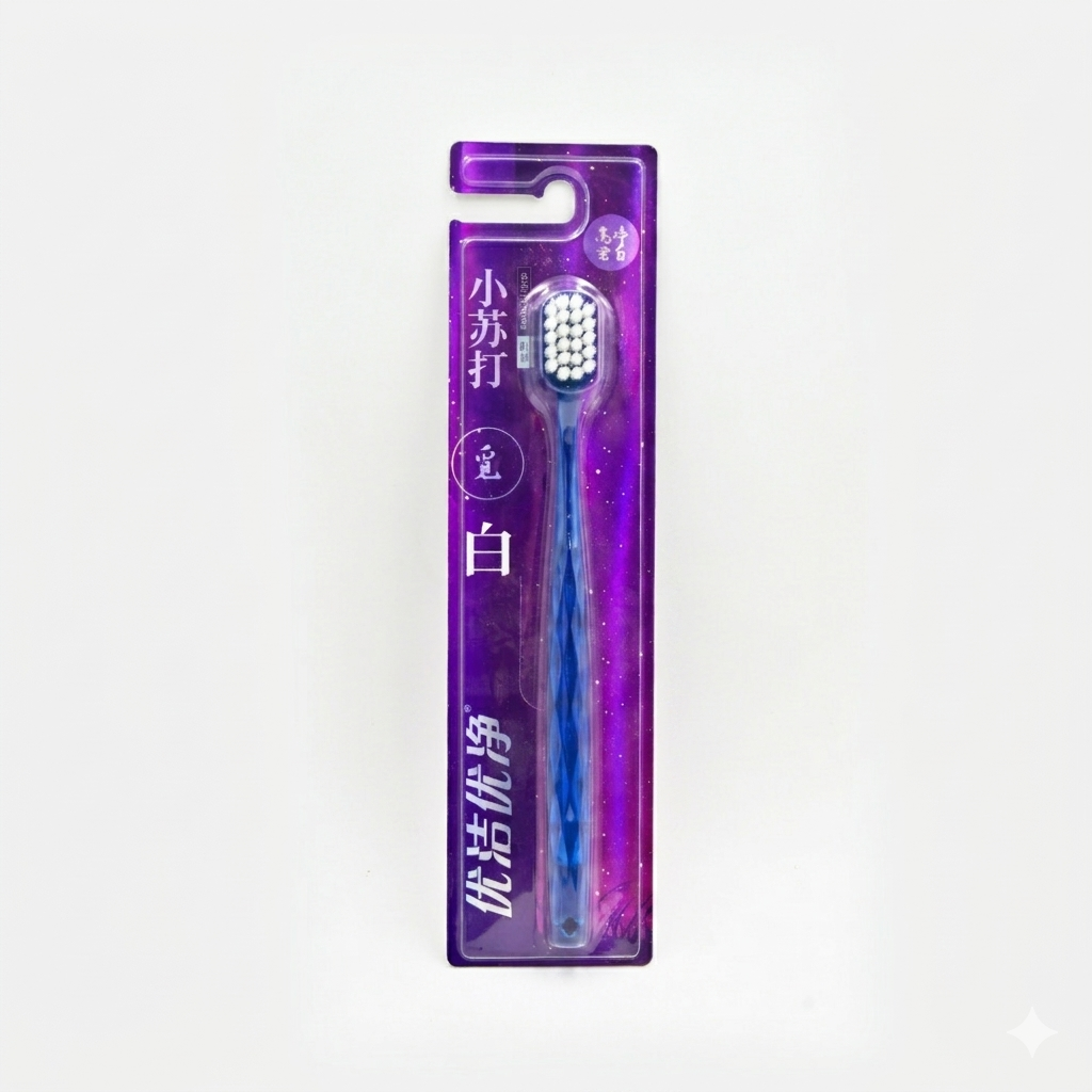 ProX Wide-Head Whitening Ultra Soft Bristle Toothbrush AB-2821_Multicolor