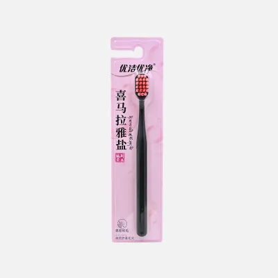 ProX Ultra-Soft Bristle High Quality Toothbrush AB-2845_img_2