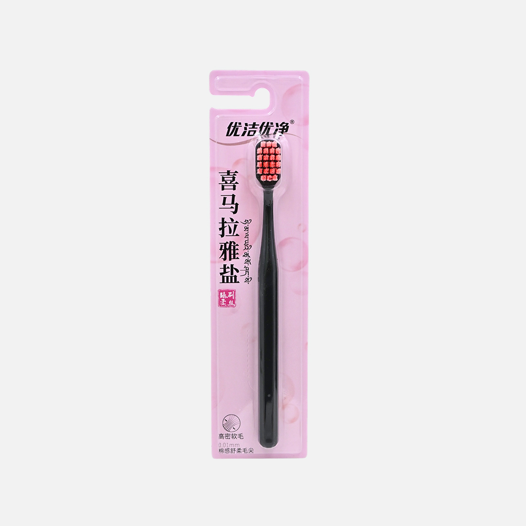 ProX Ultra-Soft Bristle High Quality Toothbrush AB-2845_img_2