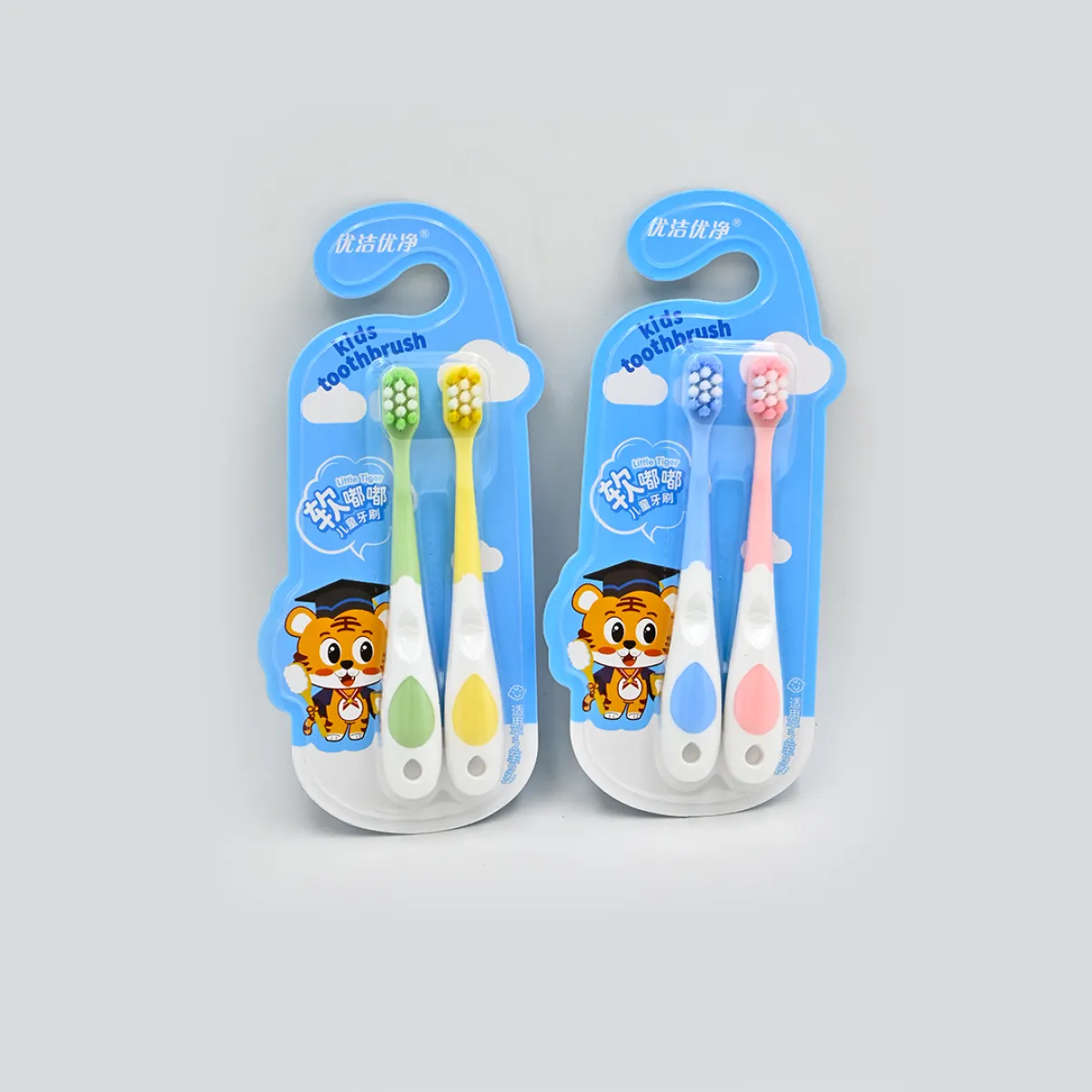 ProX 2pcs Pack Ultra-Soft Kids Little Tiger Themed Toothbrush AB-2869