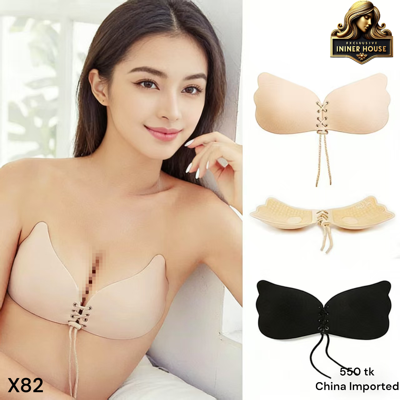 Invisible Bra – Strapless Sticky Push Up Bra for Women_img_3