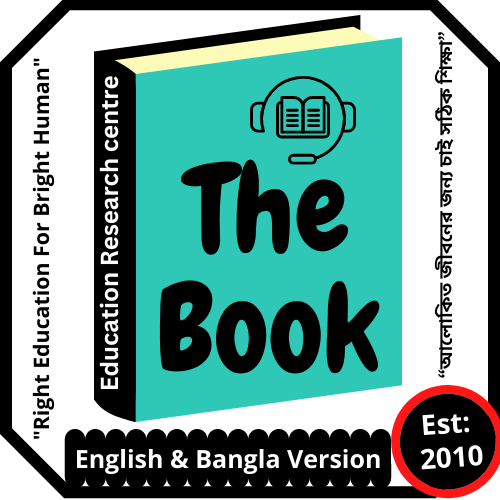 THE BOOK ERC - Shop
