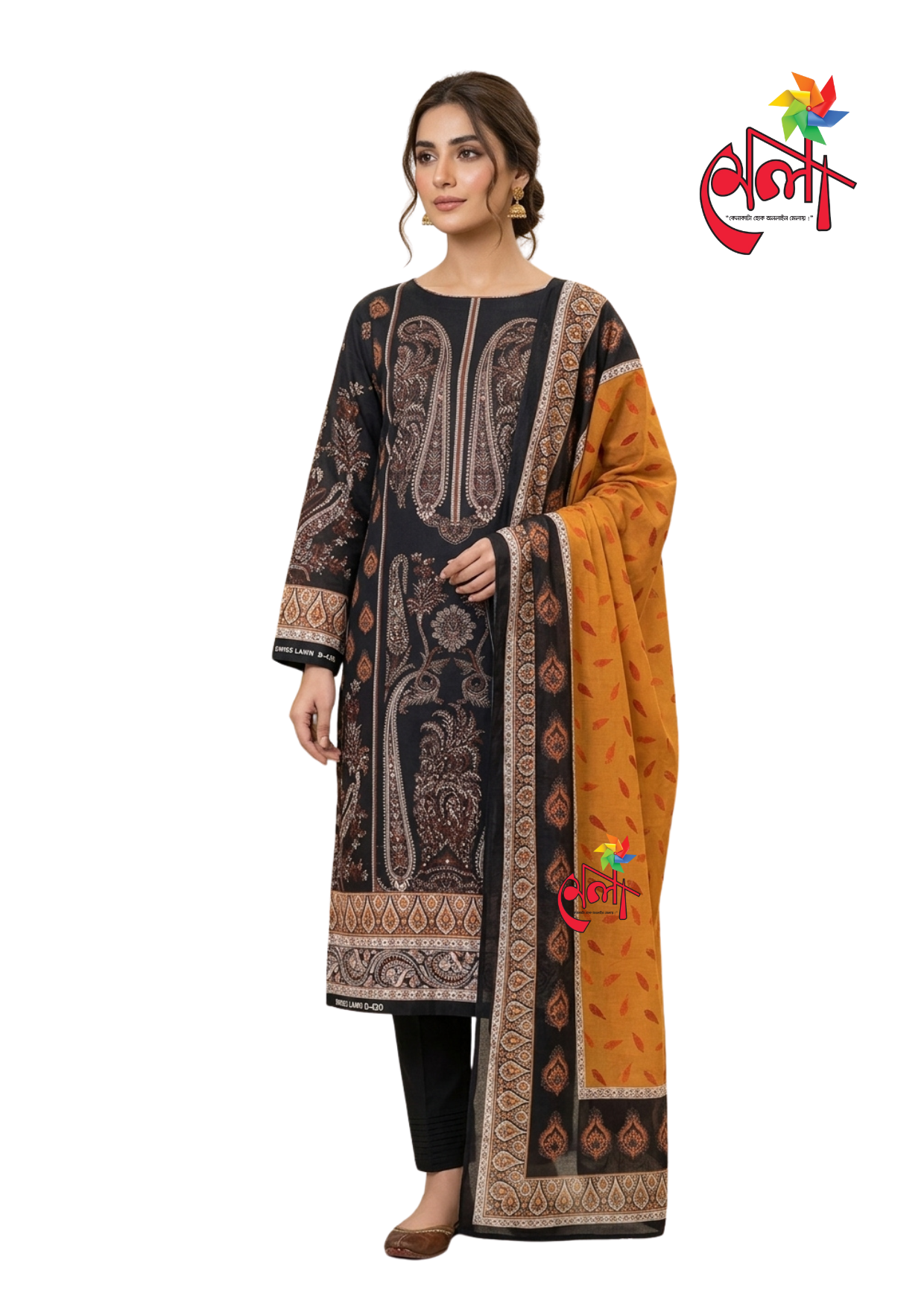 জমজম সুইস লোন প্রিমিয়াম থ্রি পিস(Unstitched)  WhatsApp/IMO: 01716-593156