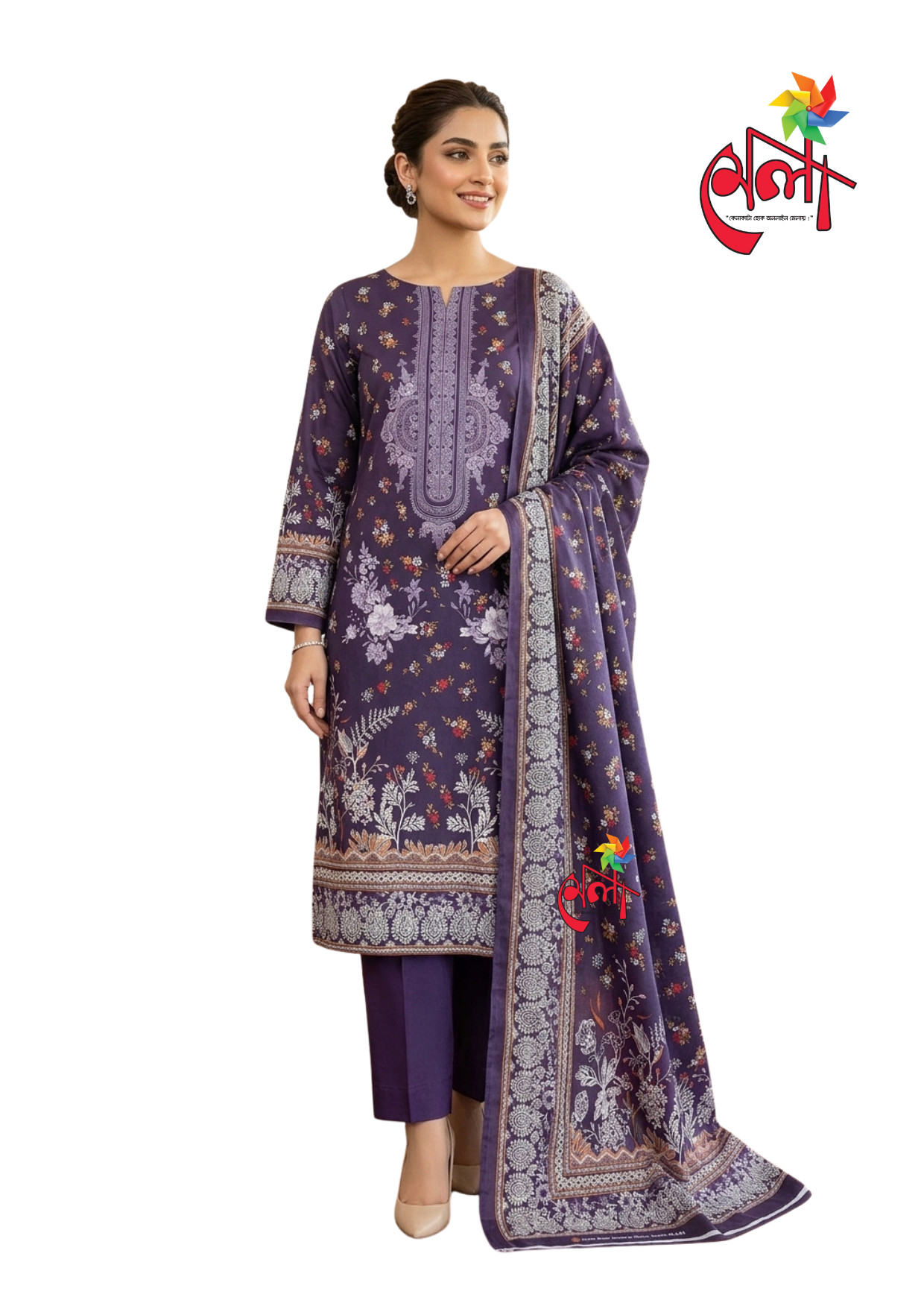 জমজম সুইস লোন প্রিমিয়াম থ্রি পিস(Unstitched)  WhatsApp/IMO: 01716-593156