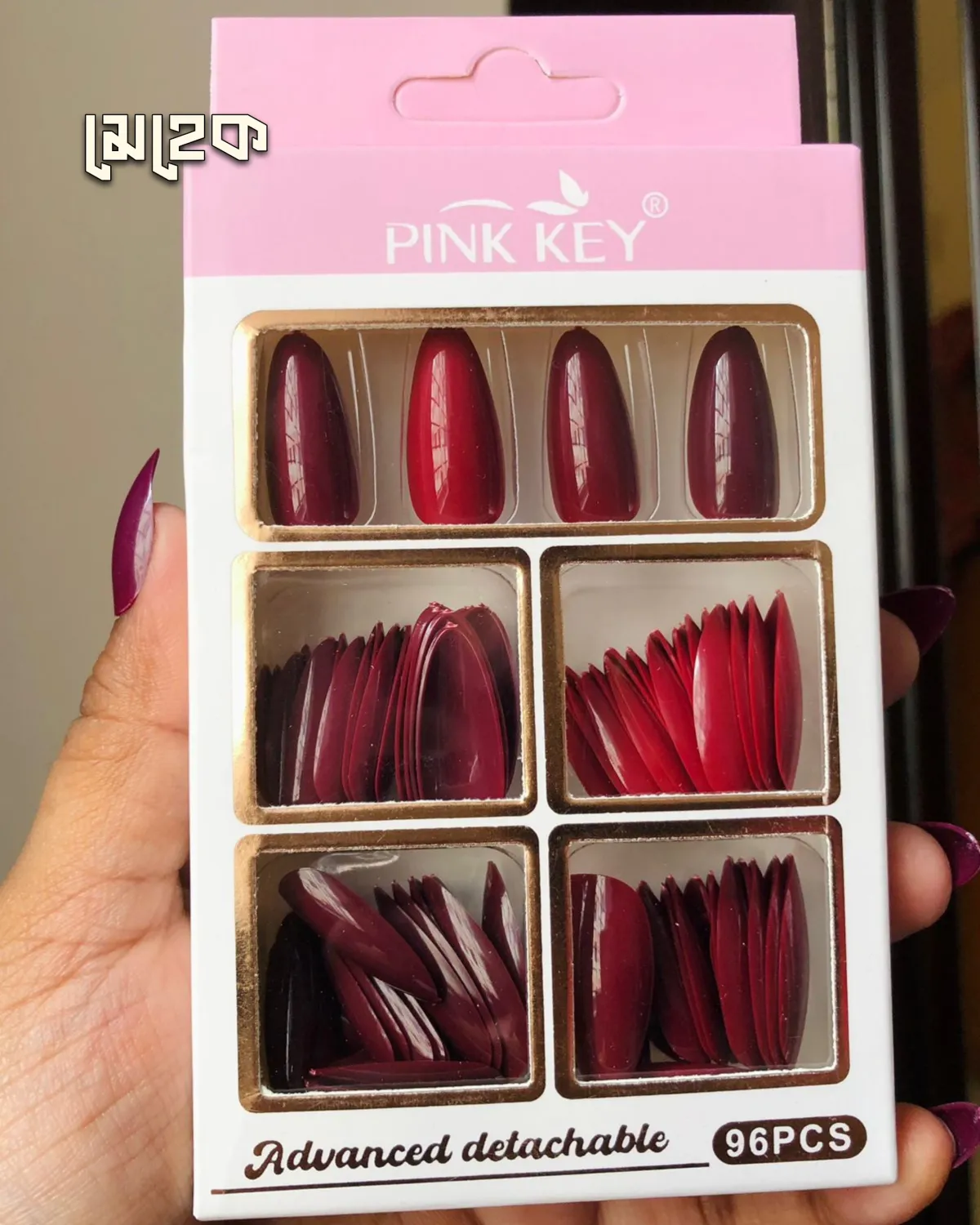 96pcs Fake Nails Red (2pc glue sheet free)