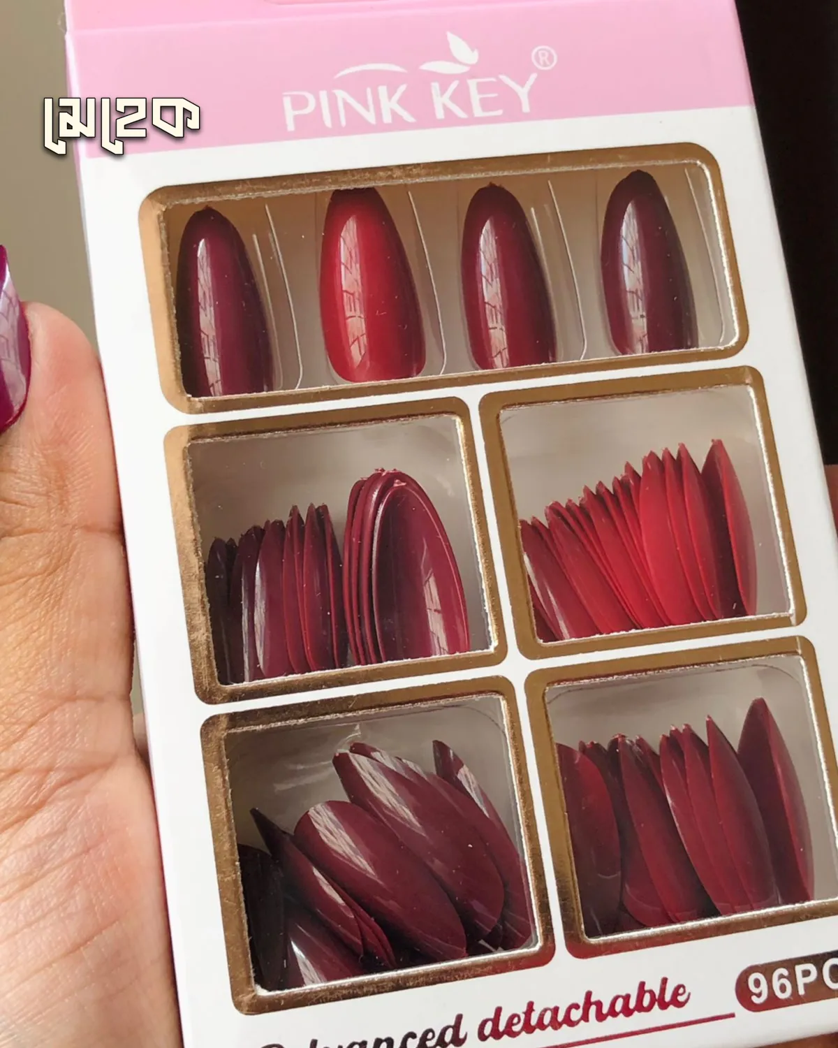 96pcs Fake Nails Red (2pc glue sheet free) - Image 2