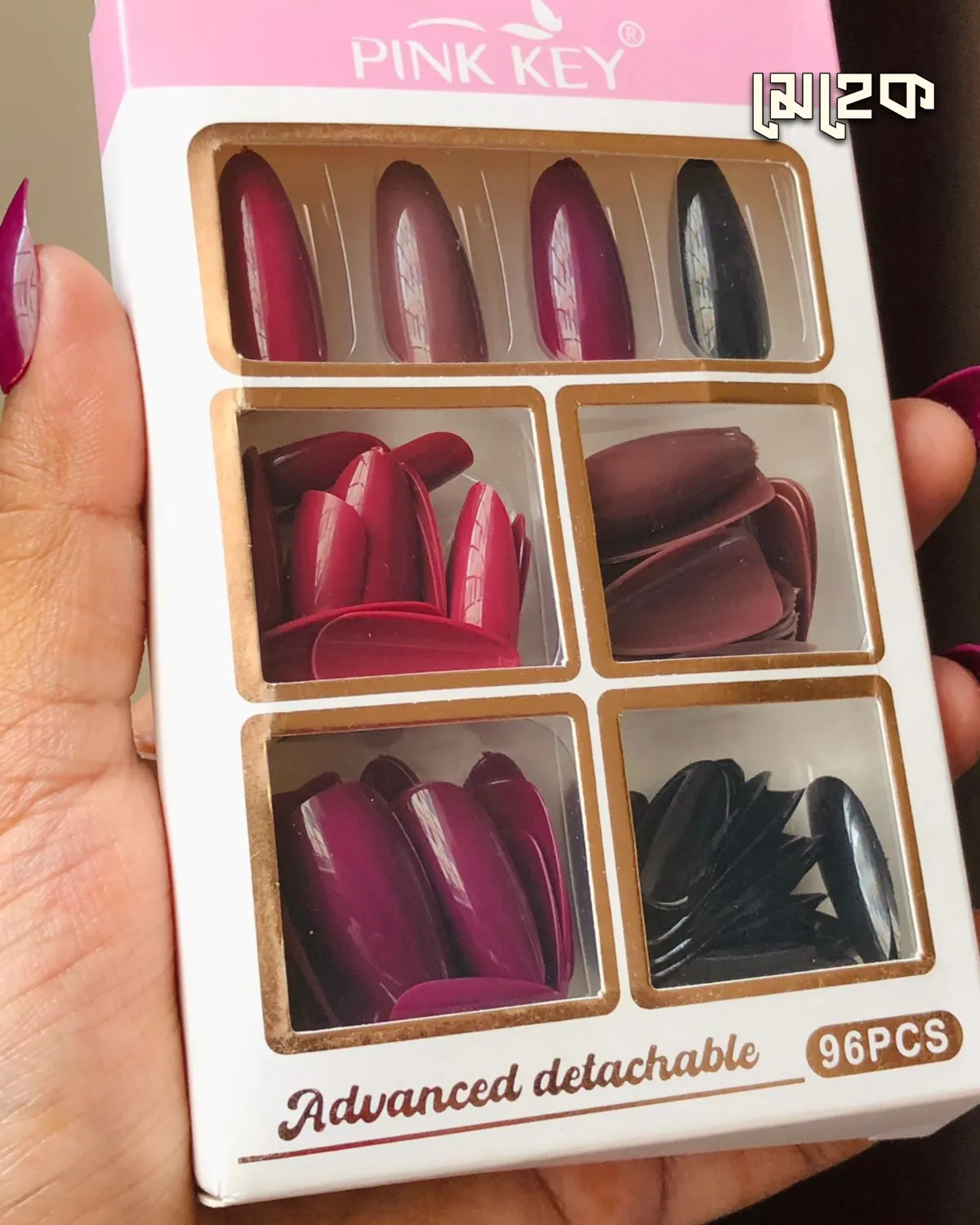 96pcs Fake Nails Mixed(2pc glue sheet free) - Image 2