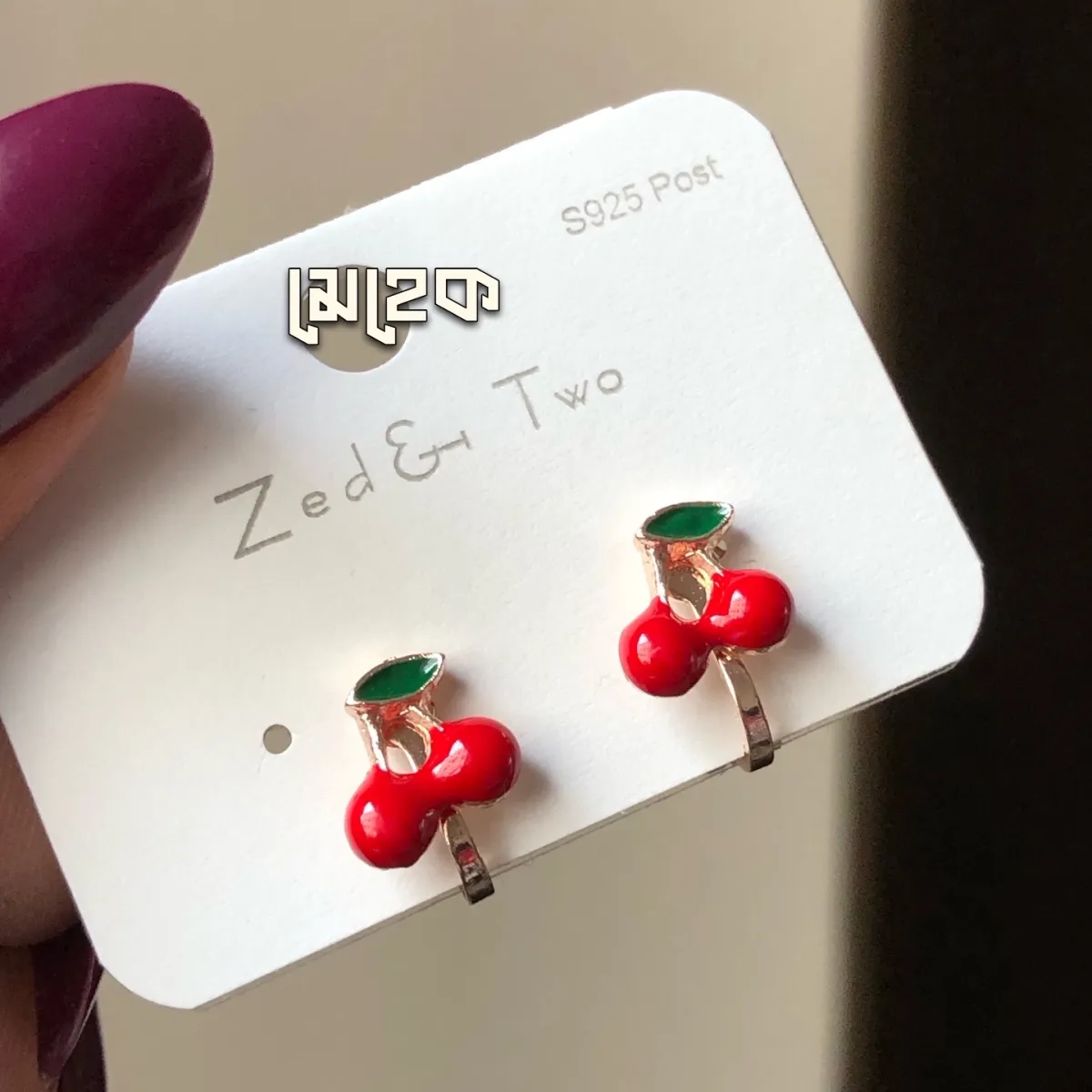 Non Piercing Earring (Cherry 2) - Image 1