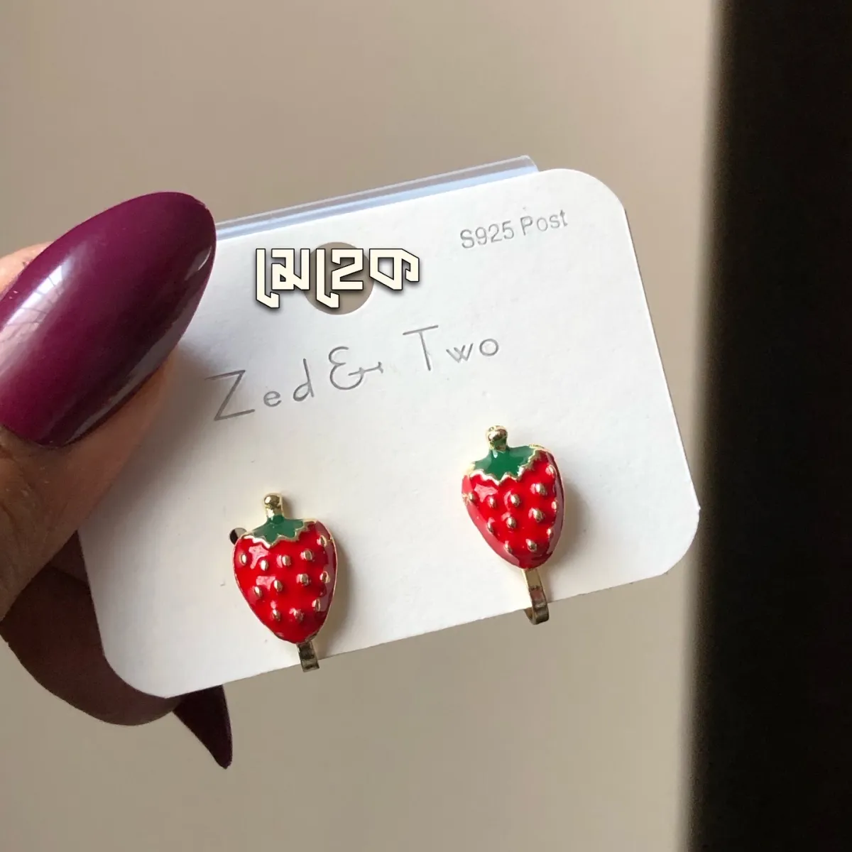 Non Piercing Earring (Strawberry) - Image 1