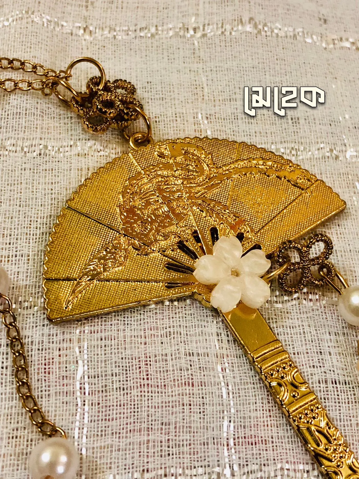 Hair Stick (Fan Design) - Image 2