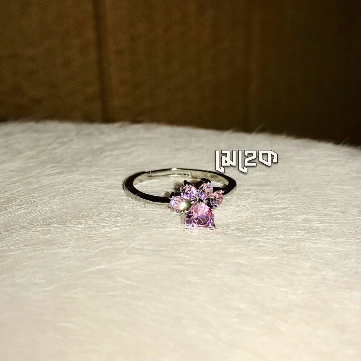 Cat Paw Ring - Image 2