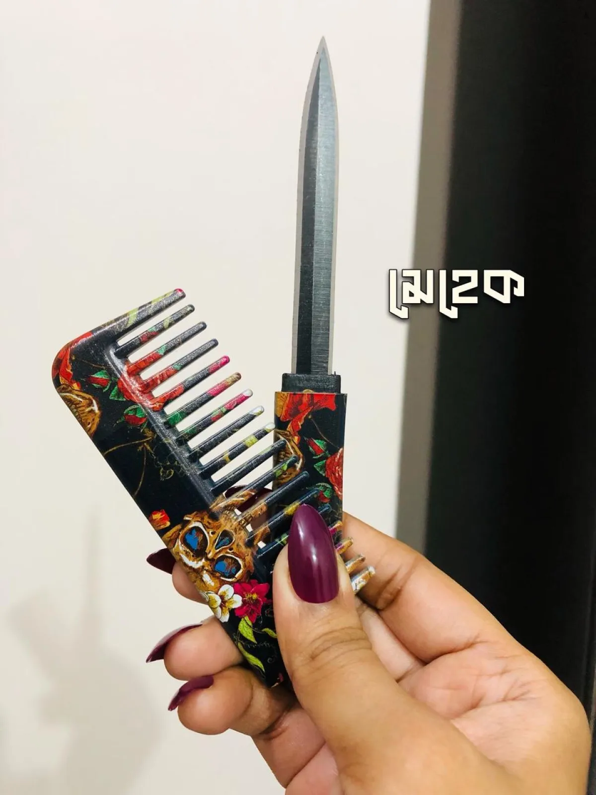 Knife comb (Black Skull)